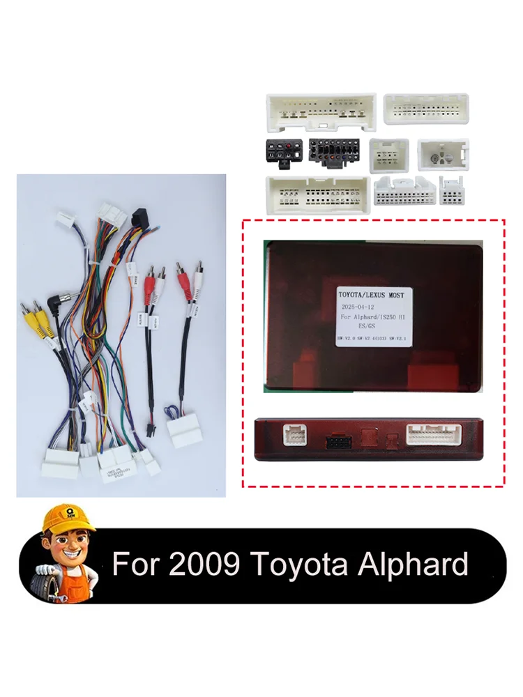Newest LZ CANbus TY-XB-29 LZ-IS250HIES/GS Can Box For 2009 Toyota Alphard