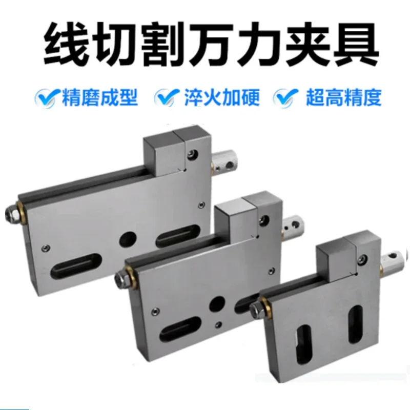 

1-100,0-50,0-75, 0-150 Расстояние зажима для резки проволоки Ручной зажим Wanli Плоскогубцы с плоским горлышком Тиски из нержавеющей стали