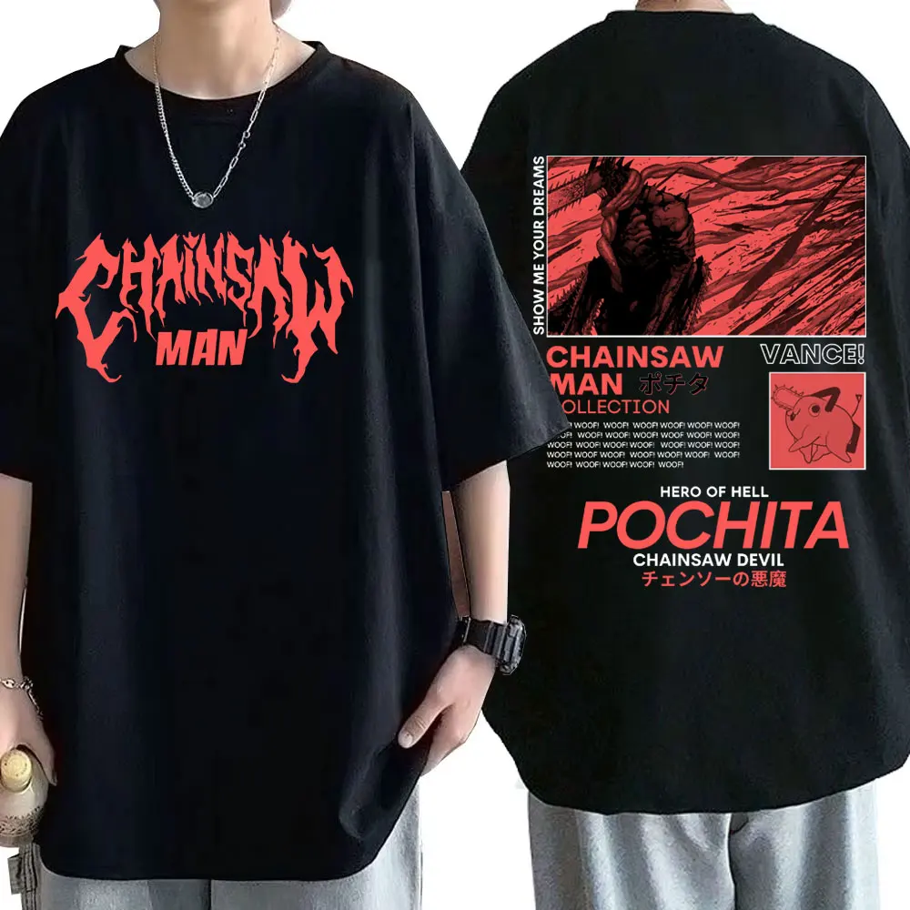 Anime Chainsaw Man T Shirts Denji Pochita Print T-shirt Men Women Manga Fashion Oversized Streetwear Male Vintage Casual Tshirt