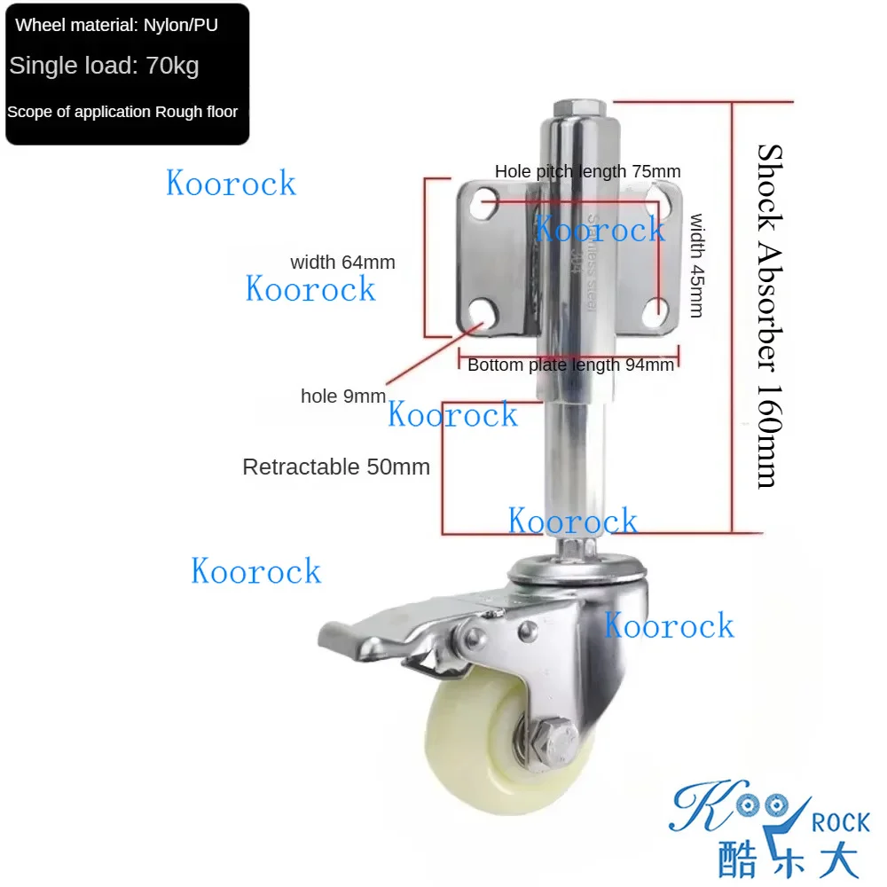Heavy Duty 4 Inch 2 inch 3inch 5inch Door Casters with Damping and Machine Gate Spring Wheel