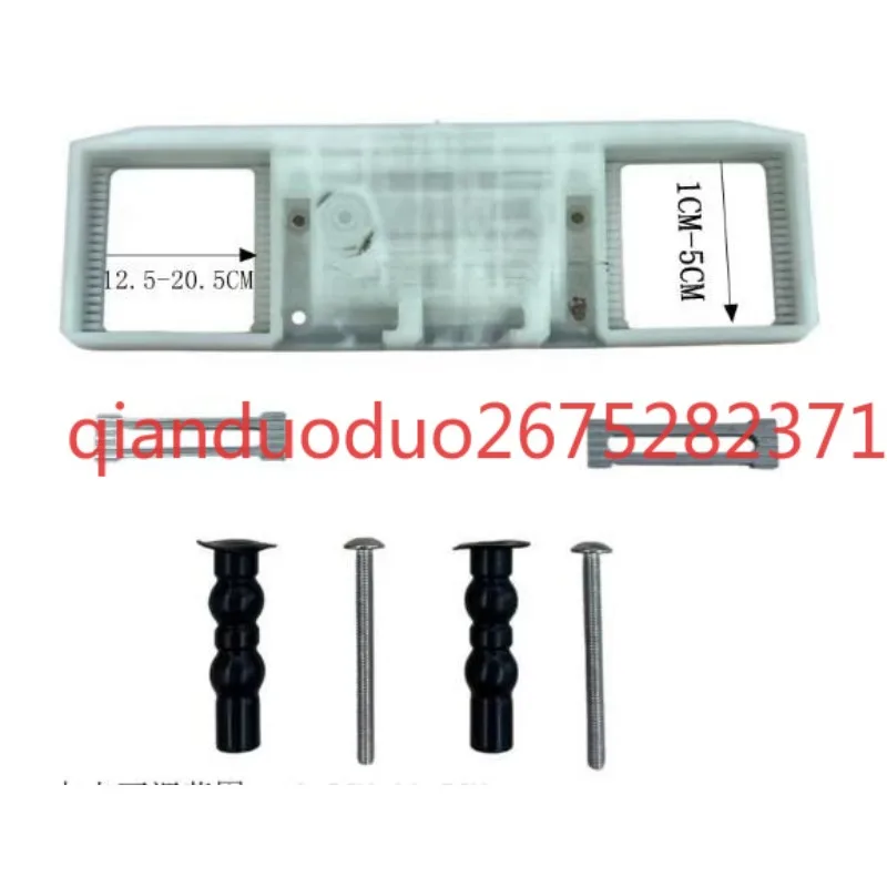 

Suitable for TOTO smart cover installation adjustment baseplate TCF8232TCS 33320 6724 SHXCP722