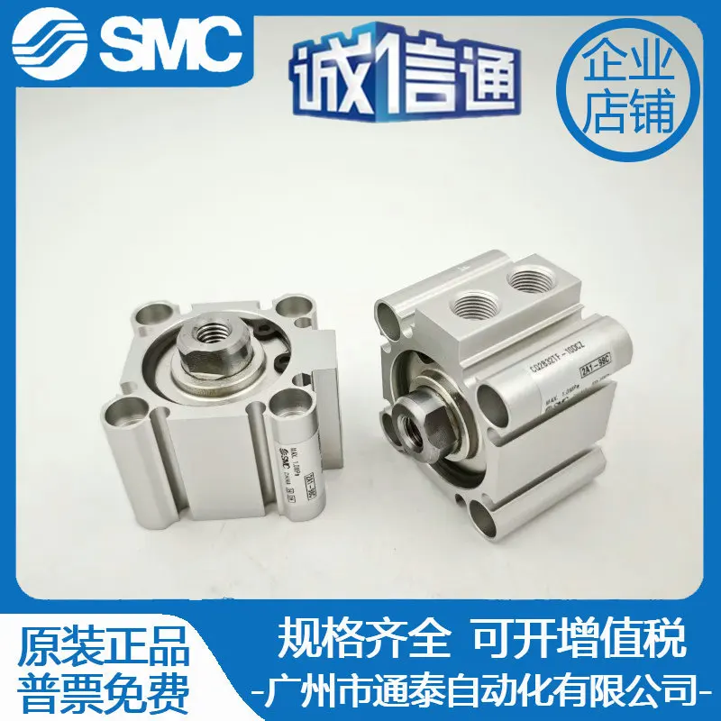 

2025 SMC New Original Thin Cylinder CQ2B32TF-10DCZ Physical Shooting, Genuine Special Offer!