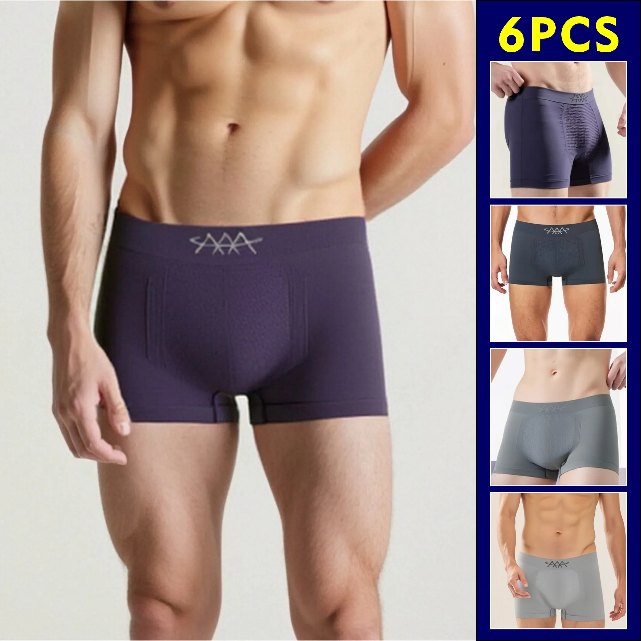 

Мужские бесшовные трусы-боксеры со средней талией, 6 шт., трусы с плоским углом, удобное эластичное магнитное дышащее нижнее белье, домашняя одежда