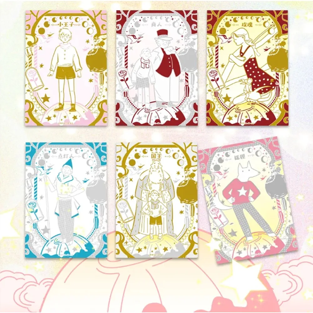 New CAMON Genuine Good Night Prince High Quality Collection Cards Cartoon Protagonist Group Exquisite Decorative Card Kids Gifts