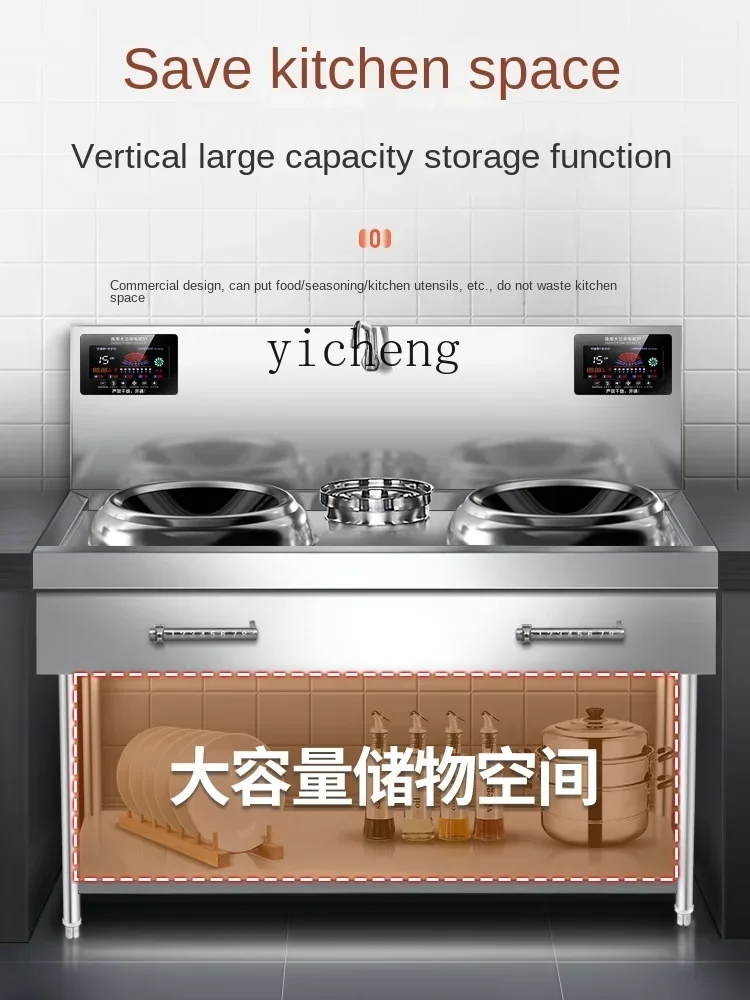 Concave Induction Cooker Fried Stove Fierce Fire Electromagnetic Stove High Power Restaurant Kitchen Equipment