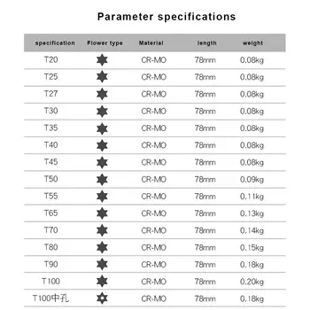 6 最佳銷售 星形 T55 - №2