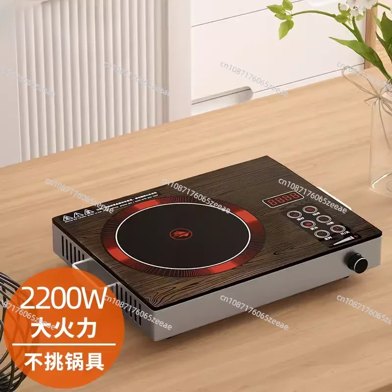 Good Quality Unpolished Glass One Burner Electric Cooktop Ceramic Hob No Radiation Energy Saving Portable