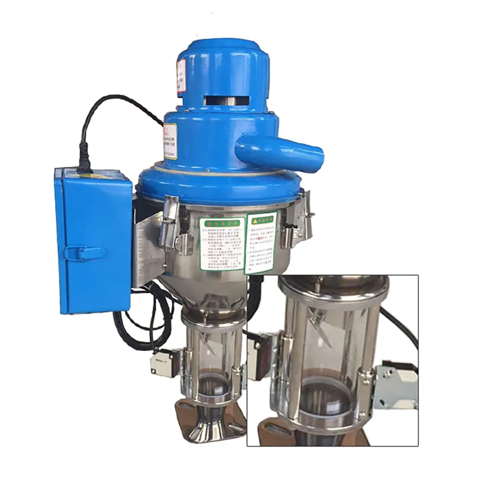 自動プラスチックフィーダーマシン,自立型掃除機,MF-300G, 220V, 1200W,7.5l