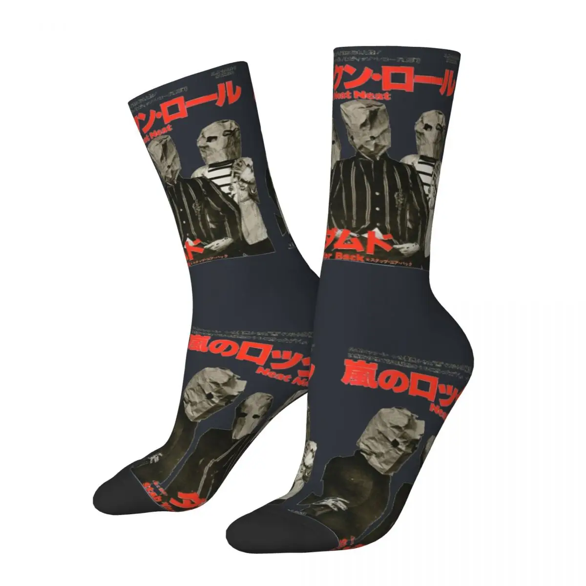 Hip Hop Retro THE DAMNED-Neat Men's Socks Unisex The Damned Harajuku Pattern Printed Crew Sock Boys Gift official-website tops