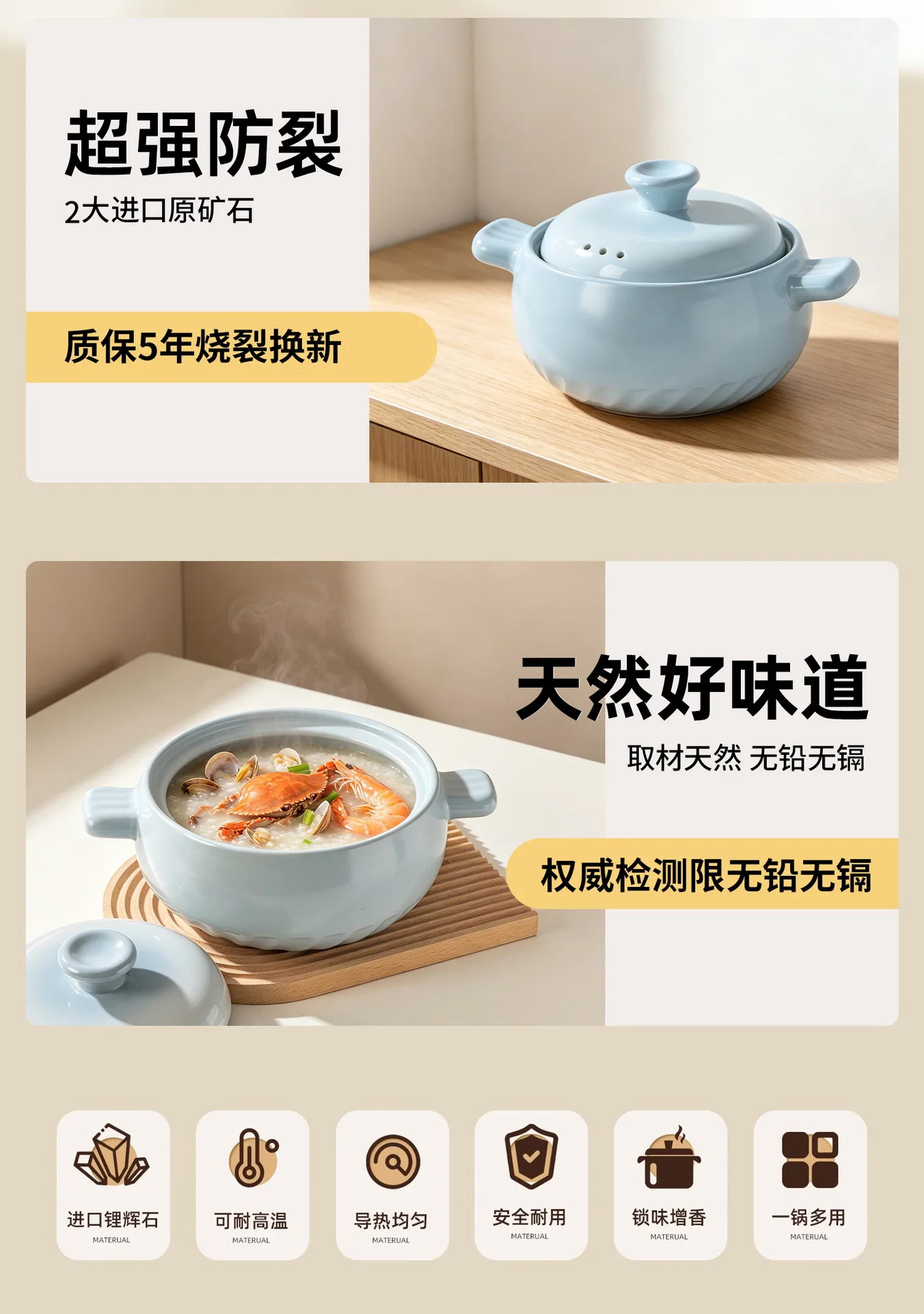 HYS ceramic casserole light blue high value household high temperature dry burning without cracking soup stew pot rice 6