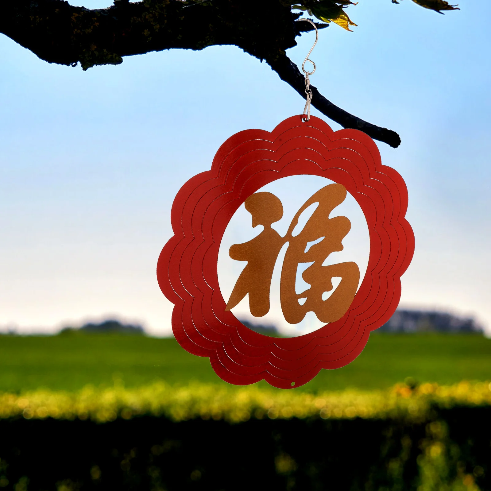 

Chinese Fu Character Wind Spinner Hanging Ornament Iron Spring Festival Decoration New Year Home Office Decor