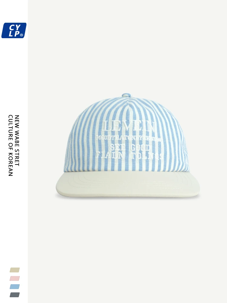 

Splicing hip hop hat flat brim drawstring baseball cap women spring and summer travel sunshade sun protection hat men