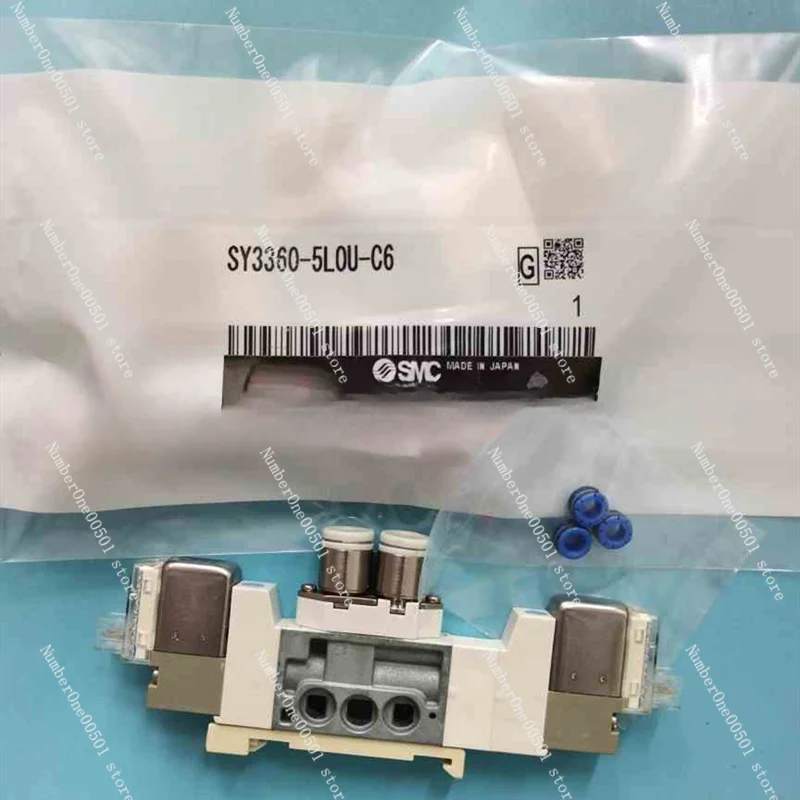 SMC solenoid valve SY3360-5LZE-C6 SY3360-5LOU-C6 SY3360-5LOU-C4 SY5160-5LZE-01 SY5160-5LZ-C6 SY5160-5LOU-C6 SY5260-5LZ-01 SY5160