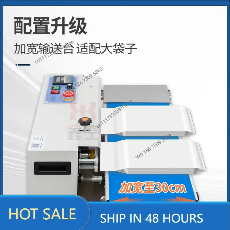 FR-770K Large Sealing Machine Wide Rice Bag Food Large Bag Heavy Object Automatic Continuous Commercial Aluminum