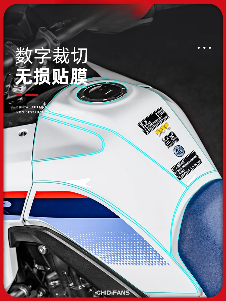 

Suitable for Honda XL750 Transalp Invisible Car Clothing Transparent Waterproof