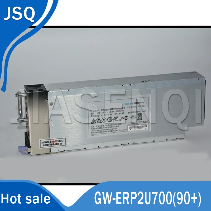 

100%NEW ORIGINAL GW-ERP2U700(90+)