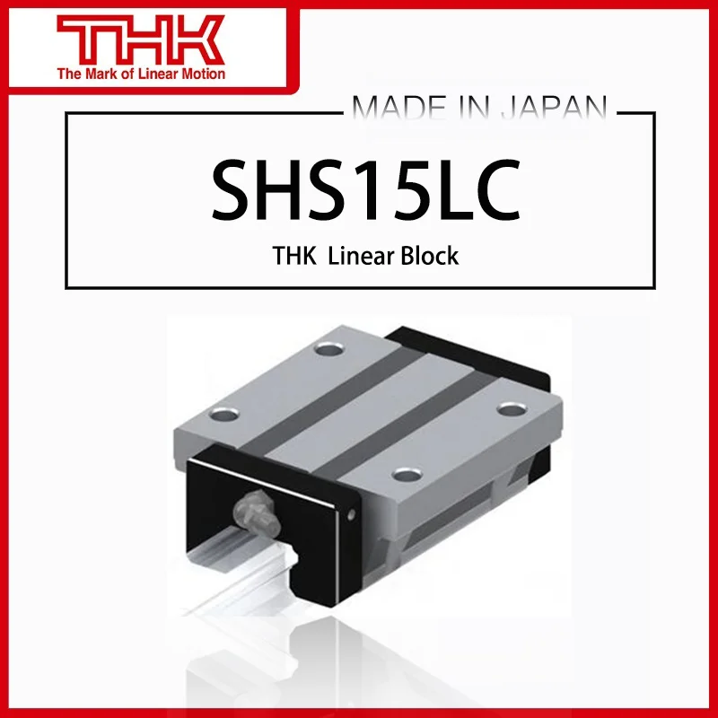 

Линейная направляющая THK SHS SHS-LC SHS15LC SHS20LC SHS25LC SHS15/20/25LCUU/SS SHS15/20/25LC1UU/SS GK BLOCK