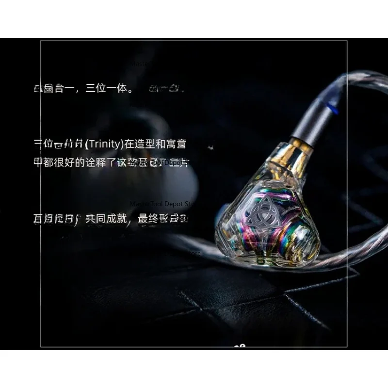 With 10Mm Three Dynamic Coil Full Size Design Upgrade Trinity Earphones