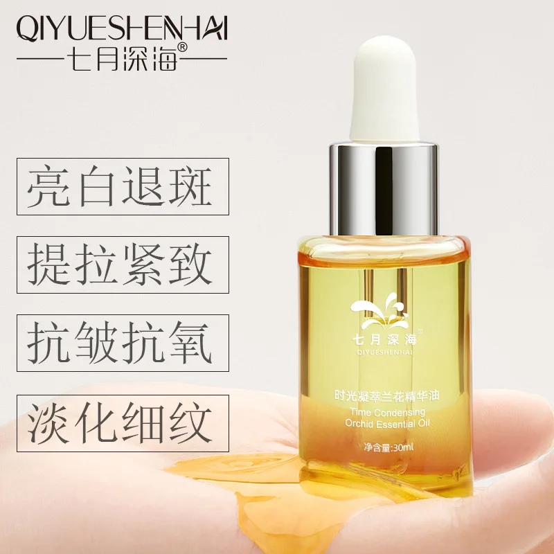 Soften skin fade fine lines lift and tighten skin small molecule anti Zou essence orchid oil