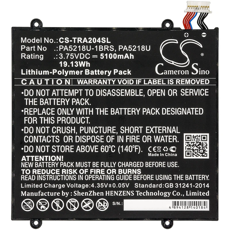 Tablet Battery For Toshiba PA5218U  PA5218U-1BRS  Excite A204 AT10-B Volts 3.75  Capacity 5100mAh / 19.13Wh