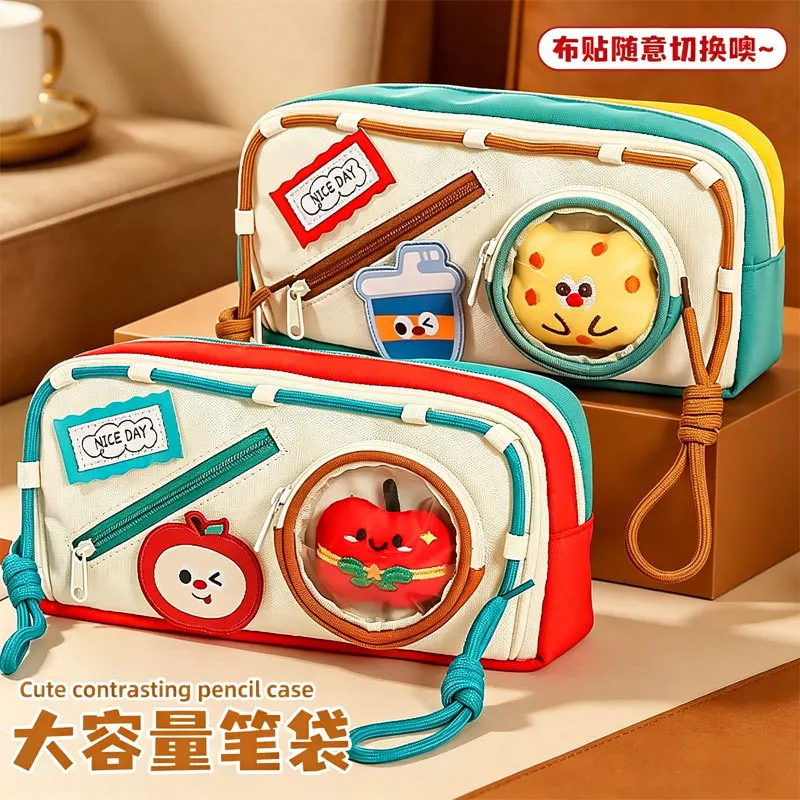 PJ Cute Ins Style Japanese Delicious Food Magic Tape Pencil Case High-Value Color-Block Multi-Functional Elementary School