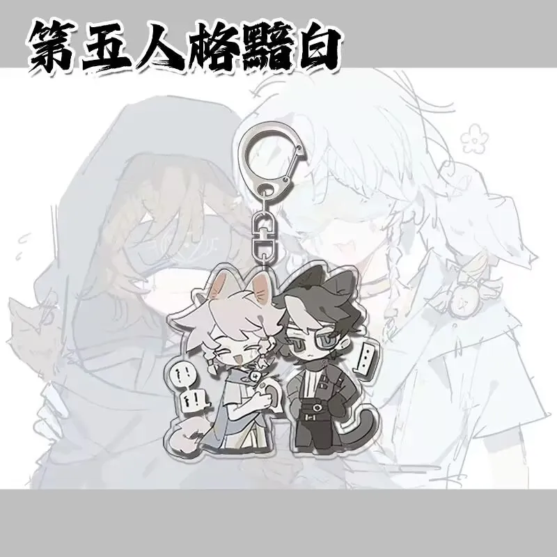 "아이덴티티 V" 상품 Q 버전 열쇠고리 펜던트 "선지자 안바이" 귀여운 학생 책가방 액세서리 선물