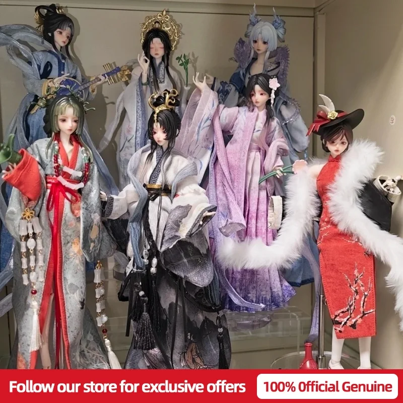 

New Genuine Jidong Xunxi Fengyue Qiannian Series BJD Girl Doll Blind Box Articulated Dress-up Collectible Toy Gift for Girls
