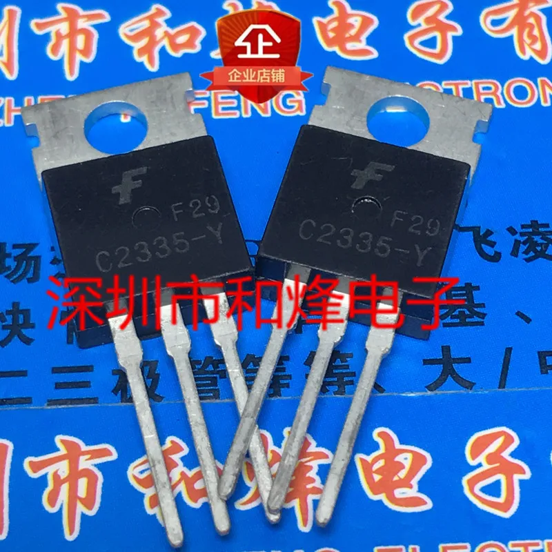 5PCS-10PCS KSC2335-Y C2335-Y  TO-220   Original On Stock Quicky Shipping