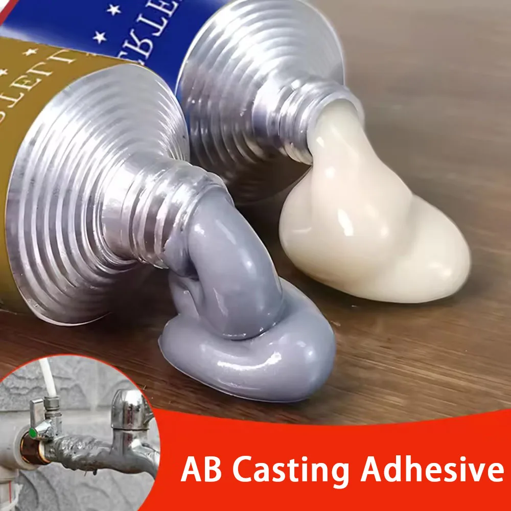 

Super Strong Metal Repair Glue High Strength Ab Cold Solder Paste Plastic Repair Industrial Repair Agent Soldering Accessories
