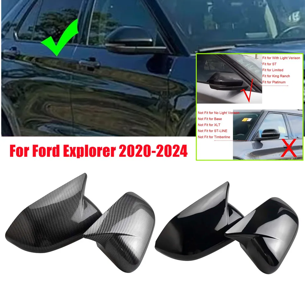 

2 шт. для LHD Ford Explorer 2020-2024, крышка бокового зеркала заднего вида, крышка крыла, наружная дверь, отделка заднего вида, аксессуары для украшения автомобиля