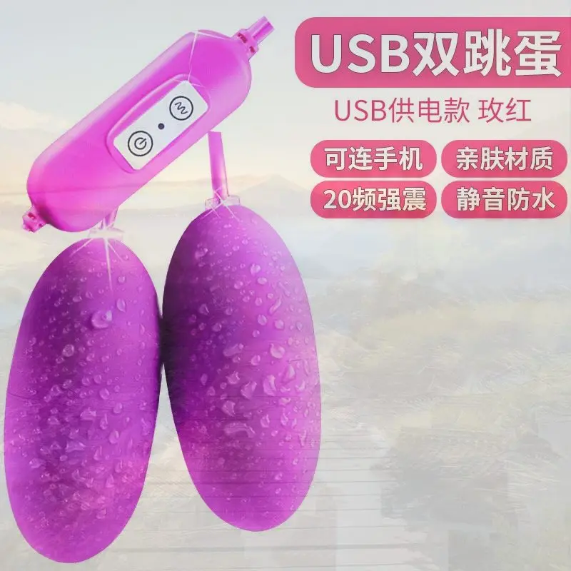 كرات الجنس سميكة القضيب إدراج امرأة المواد الإباحية موسع الحمار المكونات أداة الثدي مص المثيرة هزاز الرجال الموضة في Cul