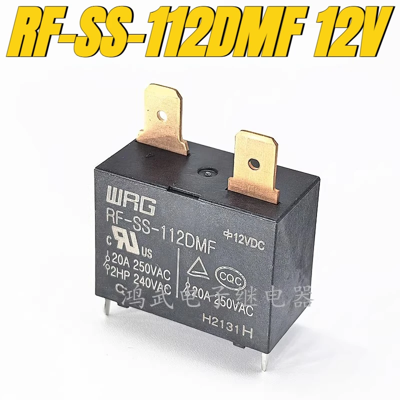 

（Brand New Original）1pcs/lot 100% original genuine relay:RF-SS-112DMF 12V 20A 4pins Air conditioning motherboard relay
