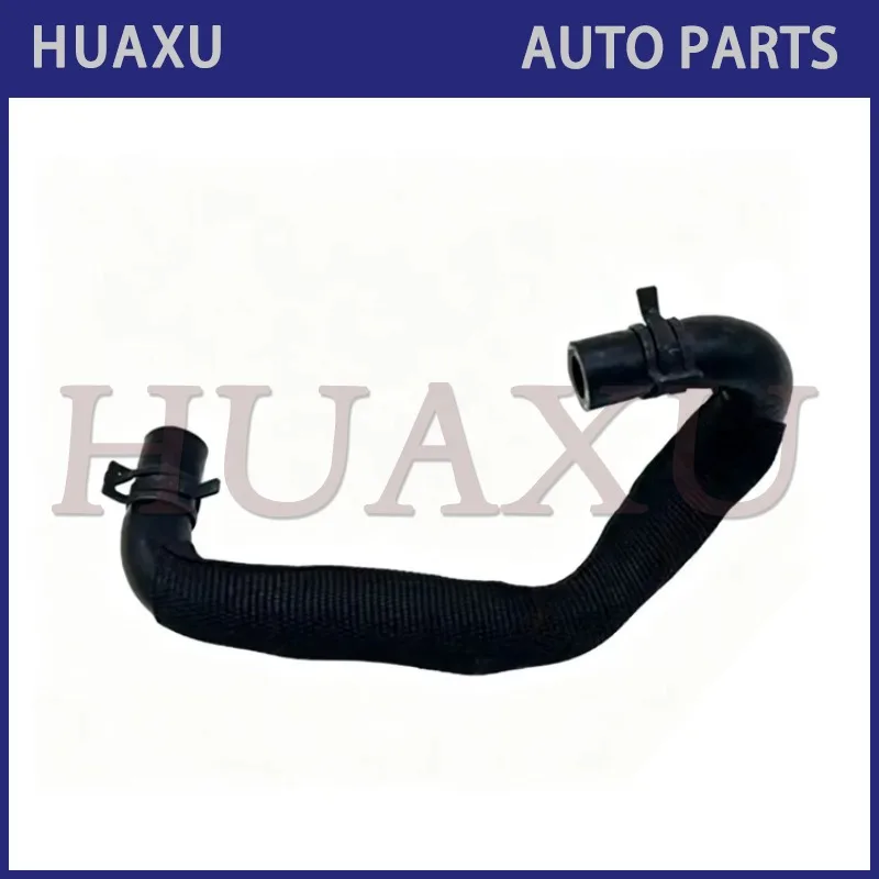 11537565432 11517539141 Automotive Engine Turbocharger Intercooler Tube Engine Coolant Hose Suitable For Bmw MINI R55 R56 R57