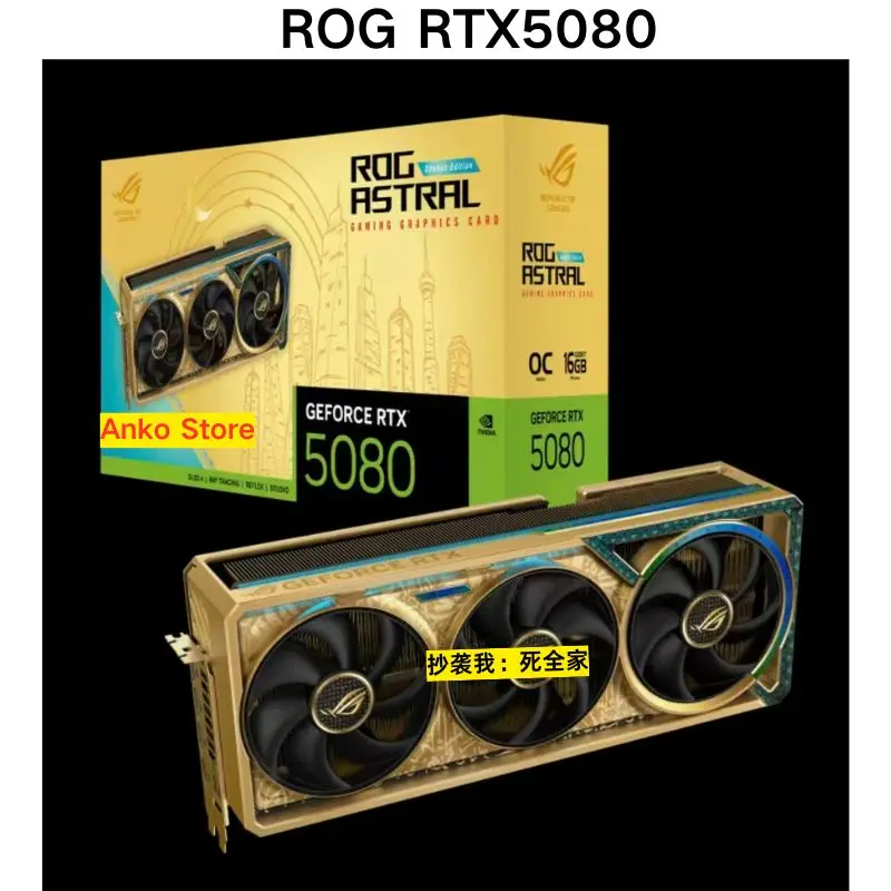 Brand-new  ROG RTX5080 Golden Night God O16G Graphics Card Night God Esports Game Flagship AI Computing Power National Tour