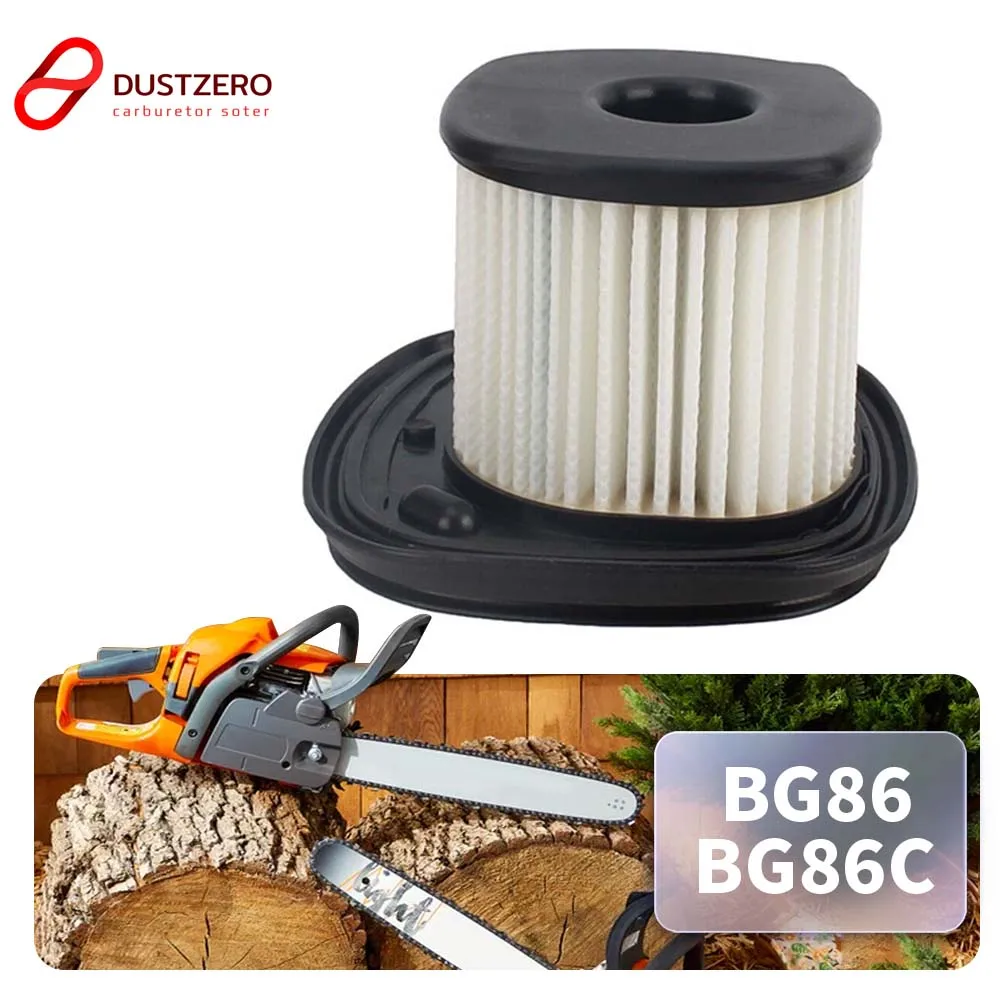 Air Filter Fits Sti…