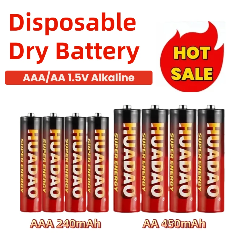top1.5V AA AAA Batteries Alkaline Dry Battery for LED Lights Toys MP3 Camera Flash Razor CD Player Wireless Mouse & Keyboard
