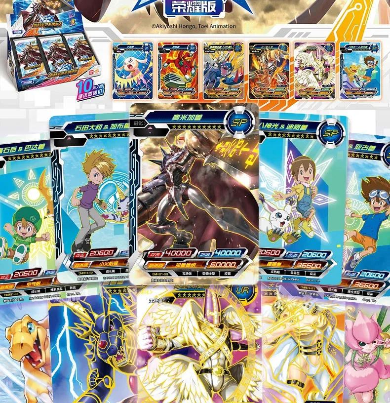 KAYOU Digimon Card Legendary Edition Infinite Evolution Glory Edition Full Set of Gold Card Full Star Collection Card