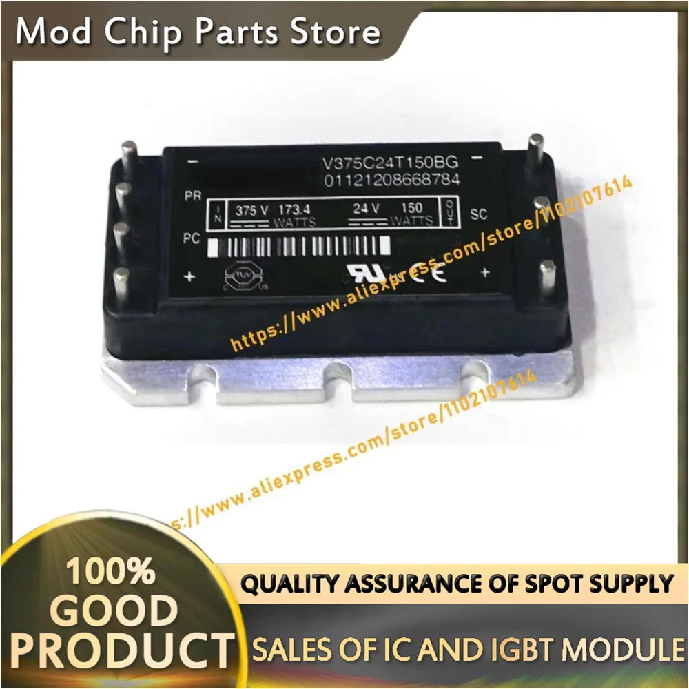 

V375C24T150BG V375C24E150BG V375C24C150BG НОВЫЙ МОДУЛЬ