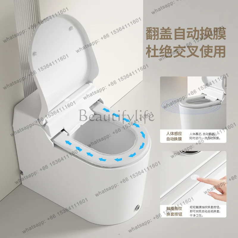 Smart toilet automatic flip cover replacement silent disposable public toilet