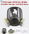 C mask