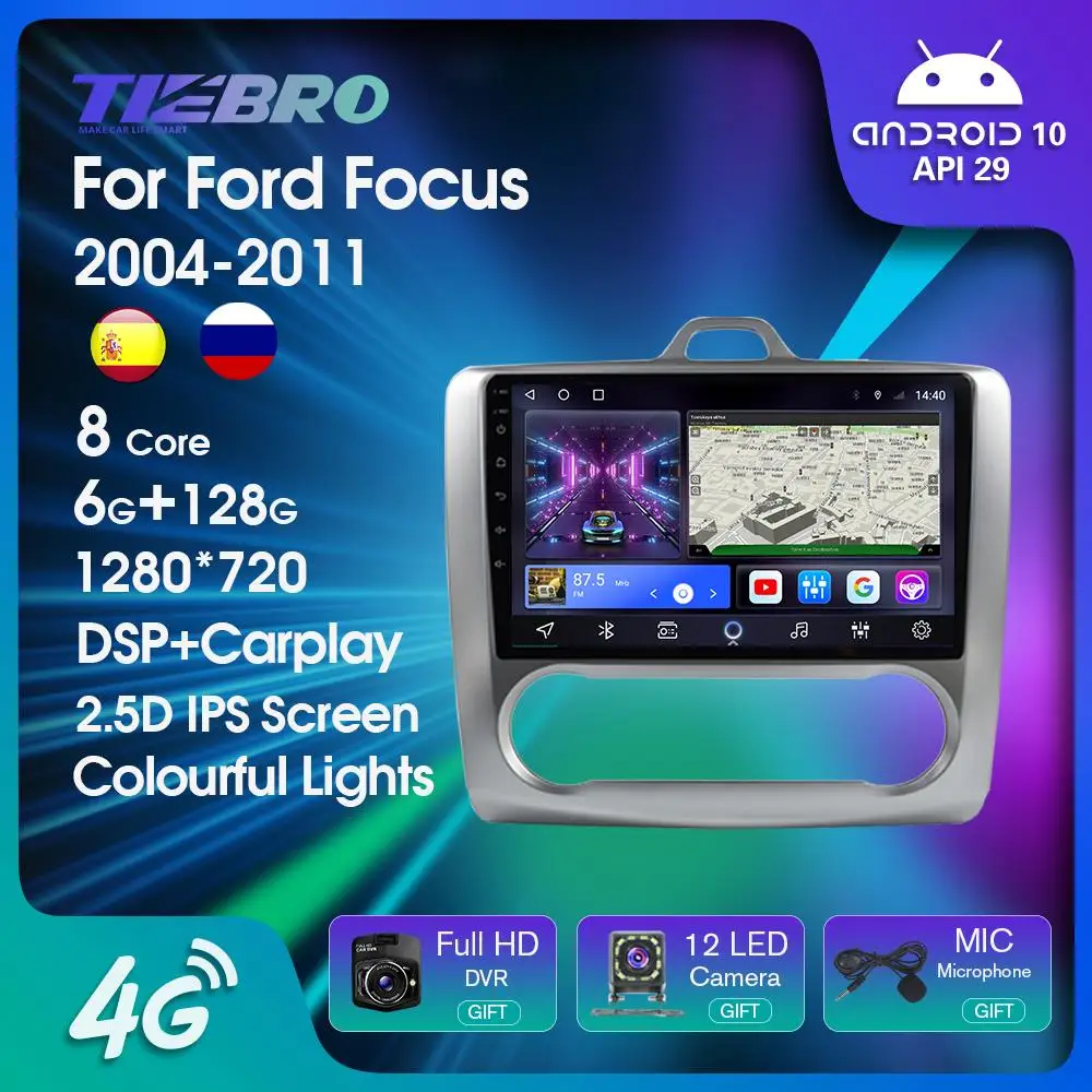 TIEBRO S1 For Ford Focus 2 3 Exi Mk2 Mk3 AT 2004-2011 Android 10 Car Radio Multimedia Player Navigation Carplay Stereo Head Unit