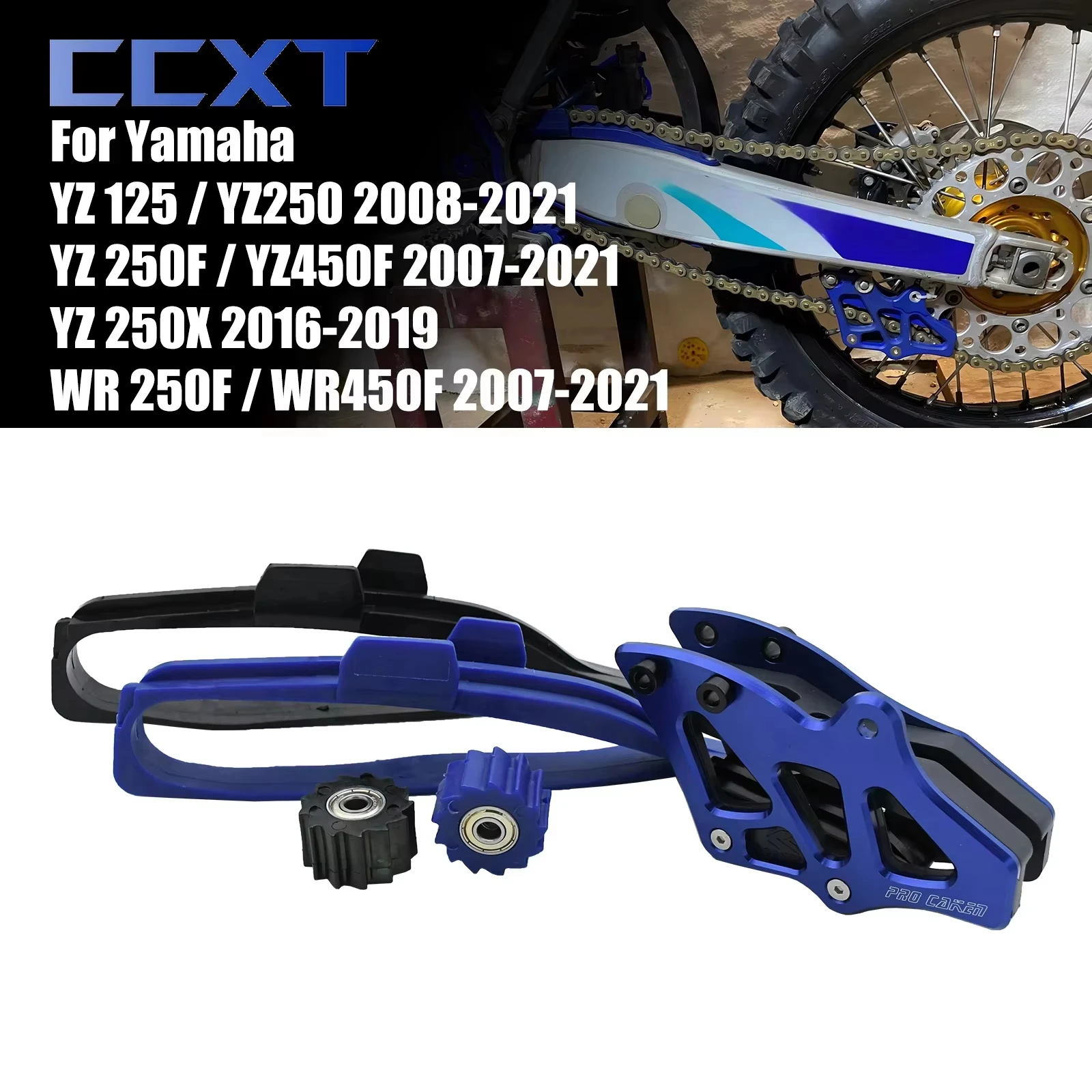 CNC سلسلة دليل ضرس Swingarm سلسلة المنزلق دليل أسفل الأسطوانة لياماها YZ250 YZ125 2008-2021 YZ250F YZ450F 2007-2021 #1