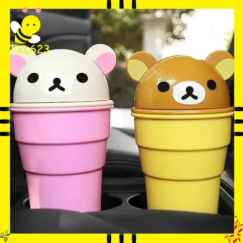 

Rilakkuma Car Trash Cans Pen Holder Makeup Brush Storage Bin Cute Cartoon Mini Debris Barrels Dustbin Desktop Storage Cup Gift
