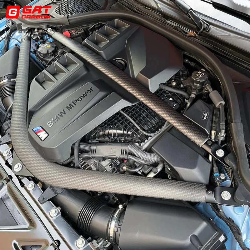 Dry Carbon Fiber Engine Strut Bar For BMW G80 G81 G82 G83 M3 M4 G87 M2 2021-IN Engine Balance Interior Trim