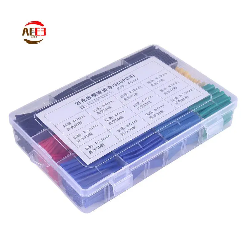 AEE3-560PCS Heat Shrink Tubing, Electrical Wire Cable Wrap Assortment Electric Insulation Heat Shrink Tube Kit With Box