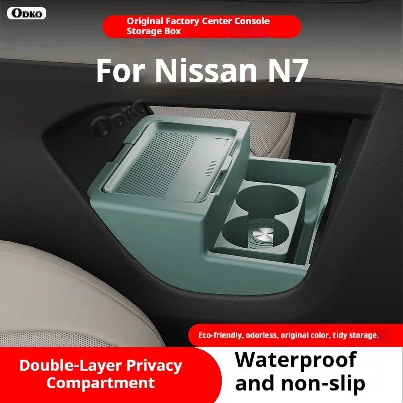 Silicone Storage Box 2025 FOR Nissan N7 Center Console Modification Anti-slip Pad Accessories Organizer Decoration