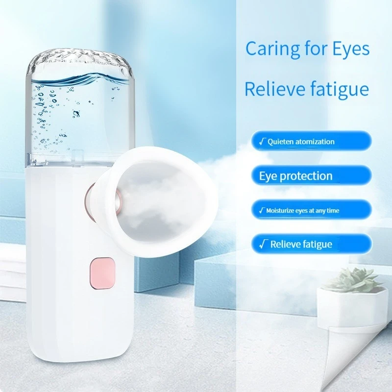 Eye Massage Atomization SPA Instrument Hot Cold Spray Fumigation Heating Compress Relief Eye Eye Dryness Fatigue Protection