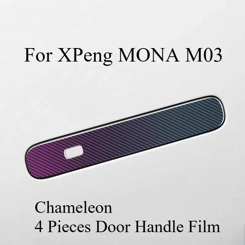 

Door Handle Scratch-proof Stickers Accessories Modified For XPeng MONA M03 Special Car Accessories Decoration New Accessories