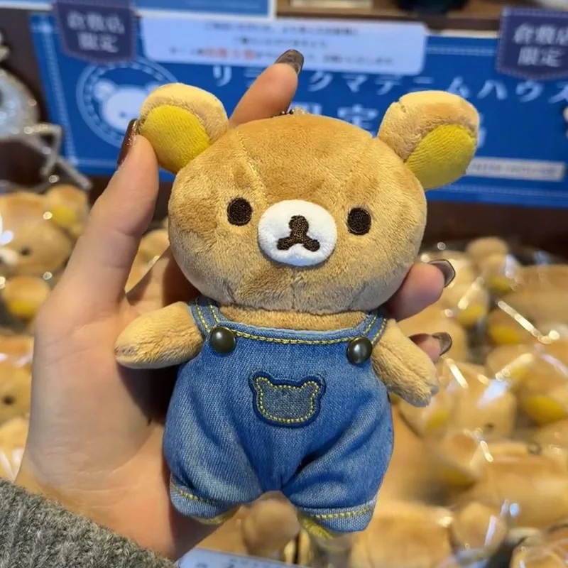 

New Cute Rilakkuma Cowboy Suspenders Accessory Denim Bear Keychain Chains Small Zipper Pendant Limited Kids Toys For Children