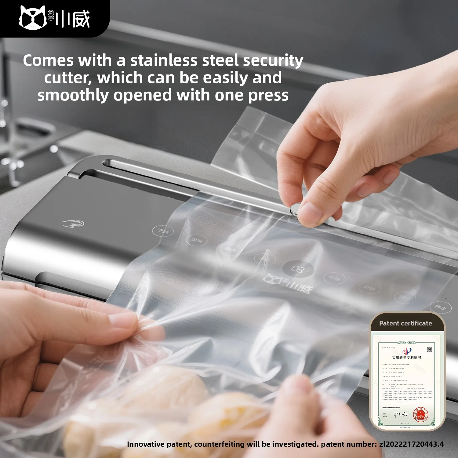 เครื่องซีลสูญญากาศแบบปั๊มคู่ เครื่องบรรจุภัณฑ์ถนอมอาหารในครัวเรือนขนาดเล็ก